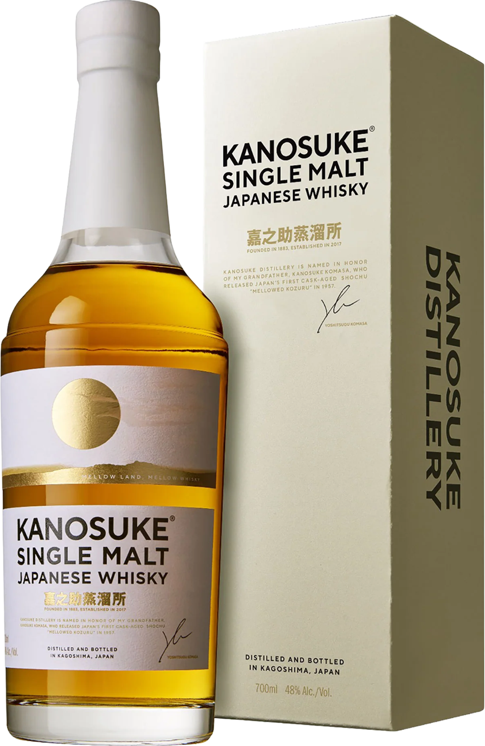 Kanosuke Mellow single malt Japanese Whisky 48% 700ml